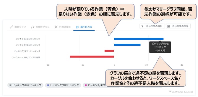 image-png-Dec-19-2023-07-59-42-2793-AM